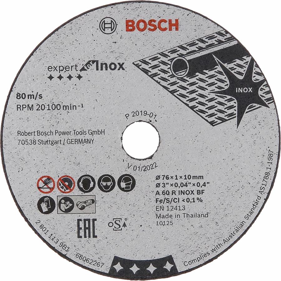 Bosch skjæreskive exp inox 76 x 1 x 10 mm pk. m. 5 stk.