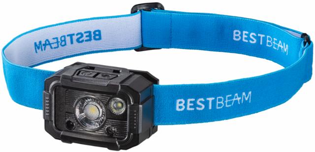 Beste Beam BH500 hodelykt