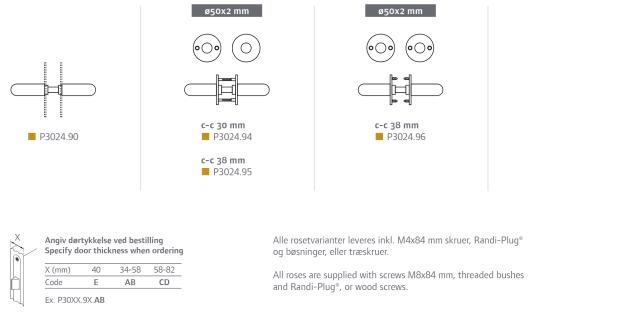 Randi dørhåndtak P302494AB 16mm solid rosett CC30, stang. Masse.